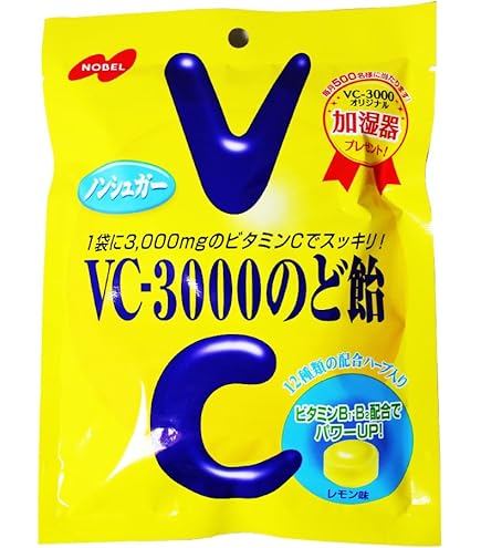 ノーベル ＶＣ−３０００のど飴マスカット味 ９０ｇ  ×48 【全国送料無料】(沖縄・離島は別途) Amazon.co.jp: ノーベル VC-3000のど飴マスカット 90g : 食品・飲料・お酒